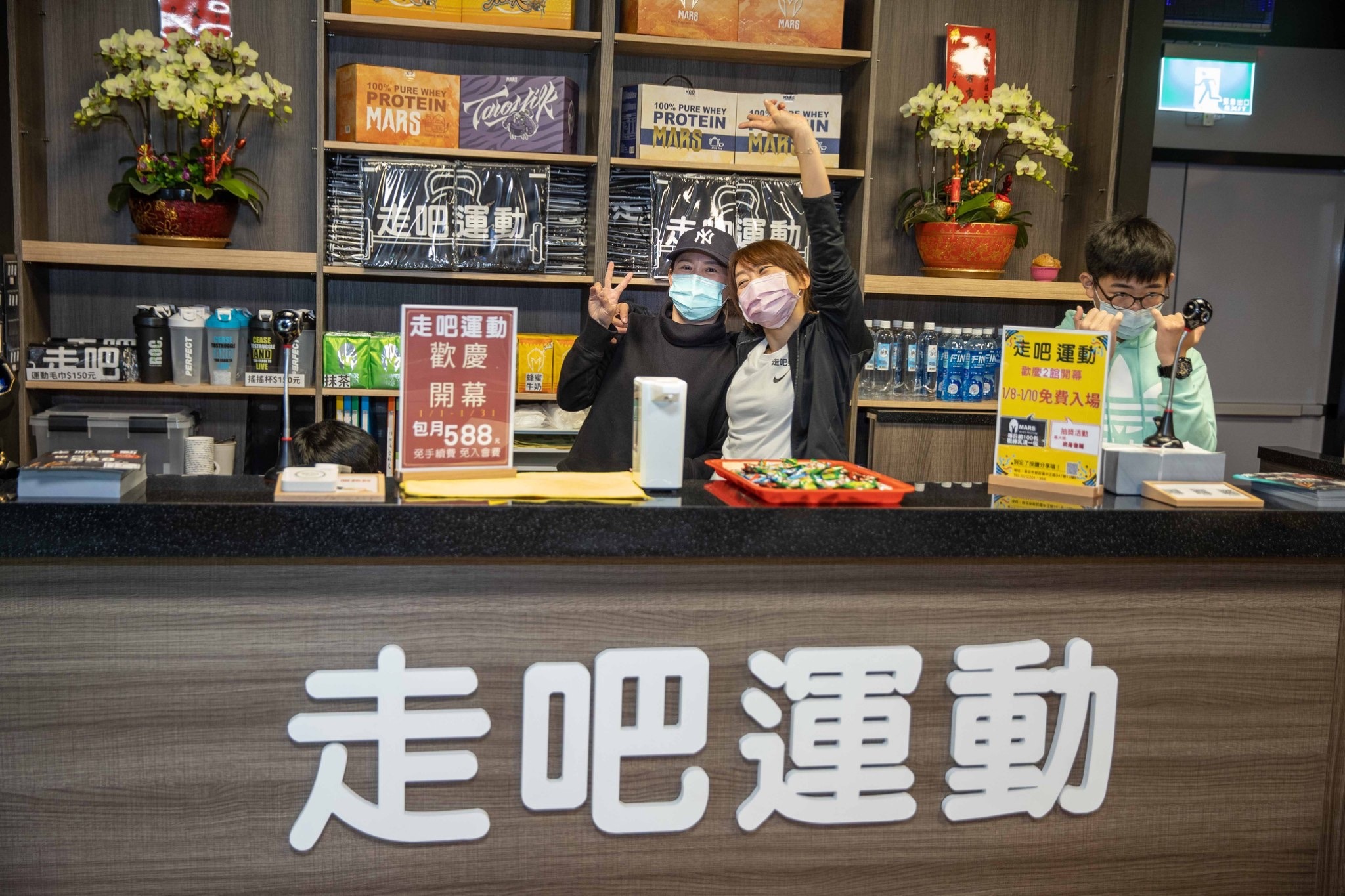 中正館環境